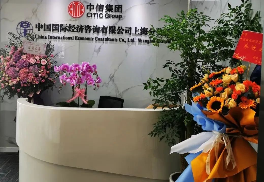 長江集團(tuán)入駐于楊浦濱江 新勢啟航，激發(fā)城市引擎新動(dòng)能